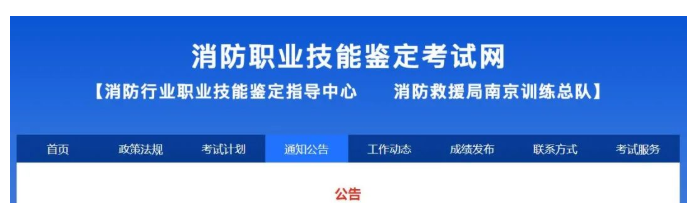 1668477818748581.png image.png