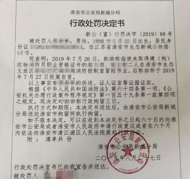 1669694867516103.png image.png